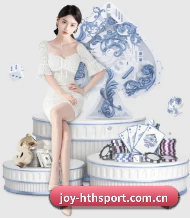 joy-hthsport.com.cn APP 界面